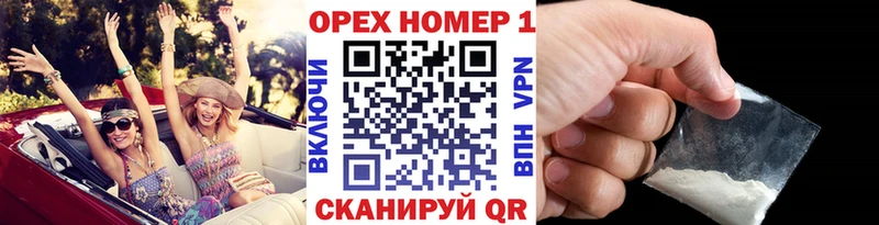 Cocaine FishScale  Минеральные Воды 