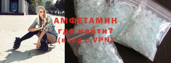дистиллят марихуана Беломорск