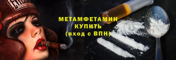 Альфа ПВП Белокуриха