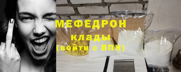 дистиллят марихуана Беломорск