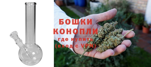 дистиллят марихуана Беломорск