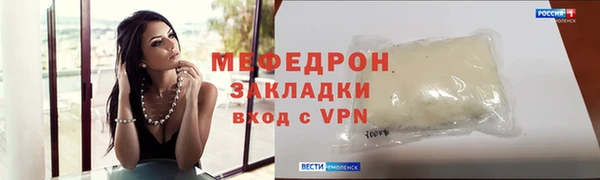 дистиллят марихуана Беломорск