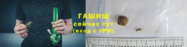 дистиллят марихуана Беломорск