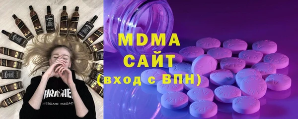 мефедрон мука Богданович