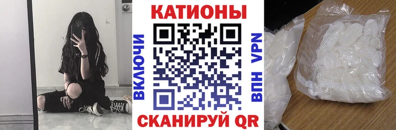 купить наркоту  мориарти клад  МЕФ 4 MMC  Минеральные Воды 